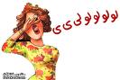 القذافي يمنع المنتخبات والنوادي الليبية من اللعب ضد الفرق المصرية والجزائرية!