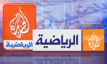 أيمكن أن تكون مسلمة رئيسة للولايات المتحدة؟