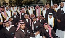 ثروات معدنية بتريليون دولار بأفغانستان