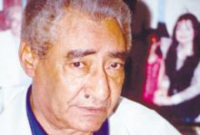 حولية الآثار اليمنية في تقارير ـ علمية