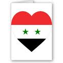 العفو الدولية تطالب السلطات المصرية بوقف الاعتداءات على المتظاهرين