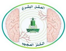 لقاءات تدريبية لموهوبي الإلكترونيات الطبية بجامعة الملك عبدالعزيز اليوم
