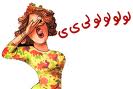 81 % من العرب غير راضين عن حياتهم الجنسية