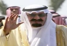 أمر من العاهل السعودي بحظر إصدار الفتاوى في السعودية من غير علماء يعينهم الملك ، والسبب فتاوى التشدد المعيقة للإصلاحات . والأمر للمفتي ووزراء الداخلية والإعلام والتعليم والعدل والقضاء
