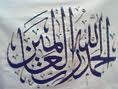عزل د العبد الجبار من مناصبه وتعيين وزير الصحة مشرفا على التخصصي