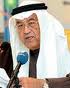 عبدالله بن سعود أول أمير يترشح لنادي الوحدة المكي