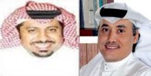 السلطة الفلسطينية تطلق  حملة إعلامية لإقناع المجتمع الاسرائيلي بالسلام