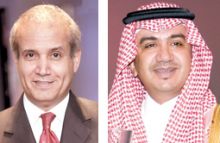 ثقب طبقة الأوزون في طور التعافي