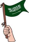 رشاوى وتدخلات في شأن الحج في مصر :  الجمعيات الأهلية ترفض مجاملات المحافظين علي حساب "الحج"