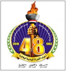 الإصابة بالسرطان المرتبط بالانسولين تتراجع