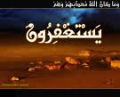 المرأة وتحديات الواقع" في ندوة لمؤسسة الفتاة اليمنية بصنعاء
