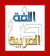 مقرن + خالد + بندر : ضباط محترفون  ترافقت  المهنية والنسب والملك يهني بالشفاء
