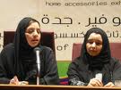 مصر : أول مطلب للطلاب.. أمن الدولة بره الباب" وقفة أمام نقابة الصحفيين ضد تعامل الأمن مع طلاب الجامعات