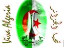 الأسرار التي لا يطلعك عليها الطيار؟