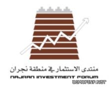 ممارسة الرياضة بانتظام تبعد البرد والأنفلونزا