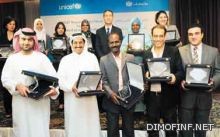 اتحاد الإذاعة والتليفزيون في مصر يسدد 15 مليون جنيه لاتحاد الكرة