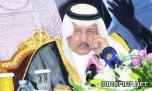 منع قناة الجزيرة من تغطية قمة العشرين !