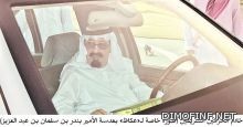 طيران الدفاع المدني يطير  بمندوبي وسائل الإعلام العالمية والعربية في سماء المشاعر