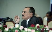 منتخبات السعودية والعراق والبحرين تصل عدن للمشاركة في خليجي 20