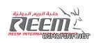 الإمارات ثاني أكبر شريك تجاري للصين