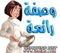 استبانة بريطانية : لماذا الاهتمام بالحالة الصحية لملك السعودية وولي عهده؟