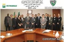 إرهابيون في السعودية والأمن يكشف الاوركار ينقذ الحج والوطنالإرهابيون جندوا لاغتيال رجال الأمن والإعلام