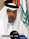منتدى التنافسية الدولي 5 يناقش  الإبداع والابتكار لتنافسية مستدامة في الرياض