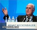 اشتراطات بلدية في جدة لتأمين سلامة بناء المدارس