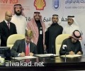 طبيب سوري حاز ذهبيتين لاختراعين في طب الاسنان
