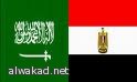 خبراء صينيون : قطارات بسرعة 500 كم عام 2050