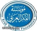 انهيار مسرح ومأساة بحفل عمرو دياب وضرب في مباراة في الاردن
