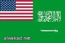 التطيير عند الشيعة تشويه أم تطبيق لأمر النبي وآل البيت !
