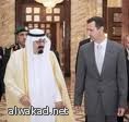 النصر يدشن الزي الجديد “الفسفوري” في لقاء الفتح