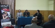 في ابو ظبي: شجرة عيد ميلاد قيمتها 11 مليون دولار