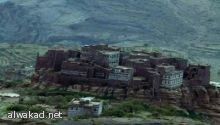 الأخضر السعودي يعتمد أسماء اللاعبين المشاركين في الأسيوية