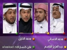 ممارسة الرياضة والحركة الحل الأمثل للتخلص من آلام العمود الفقرى