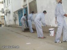 ملك البحرين يلغي الجوازات الخاصة لأسرته وتعطي للنواب