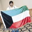 عودة العلاقات المصرية – الإيرانية اقتصاديا ،  100 مليون دولار  حجم الاستثمارات فى بنك مصر – ايران