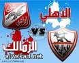 بسبب حقوق الطيران : الإمارات تفرض رسوم تأشيرة ألف دولار على الكنديين