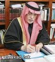 بعد زيارة وتفقد خالد الفيصل يشكل لجنة سداسية لتطوير نادي الوحدة المكي . وطالب بإستراتيجية تعود بالنادي لمكانته بين الجماهير ومطالبا بالدعم المادي من المكيين