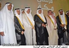 بعد زيارة وتفقد خالد الفيصل يشكل لجنة سداسية لتطوير نادي الوحدة المكي . وطالب بإستراتيجية تعود بالنادي لمكانته بين الجماهير ومطالبا بالدعم المادي من المكيين
