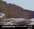 الطلاب والطالبات السعوديين المبتعثين في استراليا ونيوزيلندا بخير بعد الفيضانات