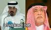 أوبرا وينفري تطلق شبكتها التلفزيونية الخاصة