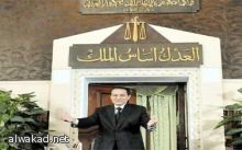 قنصل مصر في جدة يحذر من التأشيرات الحرة