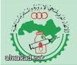 سباق في الصين لتقليد خاتم الخطبة الملكي البريطاني