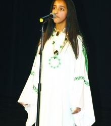 ملك السويد يسلم رئيس التمويل الكشفي برنامج رسل السلام السعودي