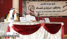 لما لم يزر رئيس روسيا إسرائيل وهل طالب بشطبها