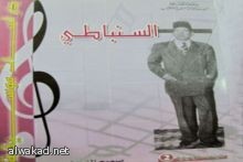 سلاسل بشرية من المصريين وقوات الجيش تحمي المتحف المصري من عمليات النهب