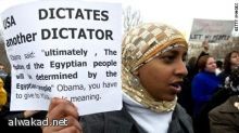 مصر شبه خلو في الشوارع ومبارك ينتقل لغرفة علميات القوات المسلحة ، انباء عن أوامر وزير الداخلية بإطلاق المساجين وسحب الشرطة من المدن ، مطالب بتولي البرادعي الرئاسة