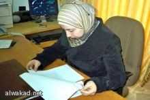 لوحة مباراة كرة القدم للفنان لاوري تعرض في المزاد ب 4.5 مليون استرليني